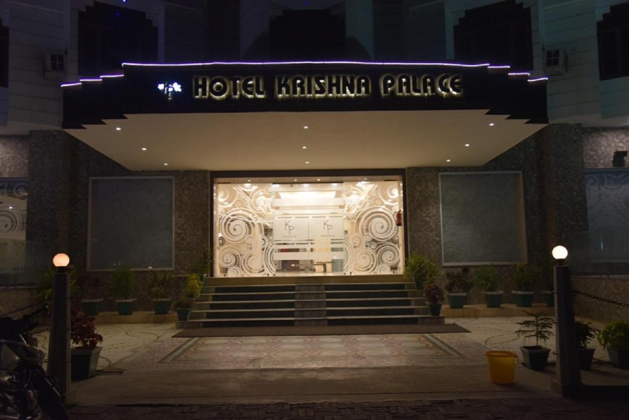 Hotel Krishna Palace, Ayodhya 外观 照片